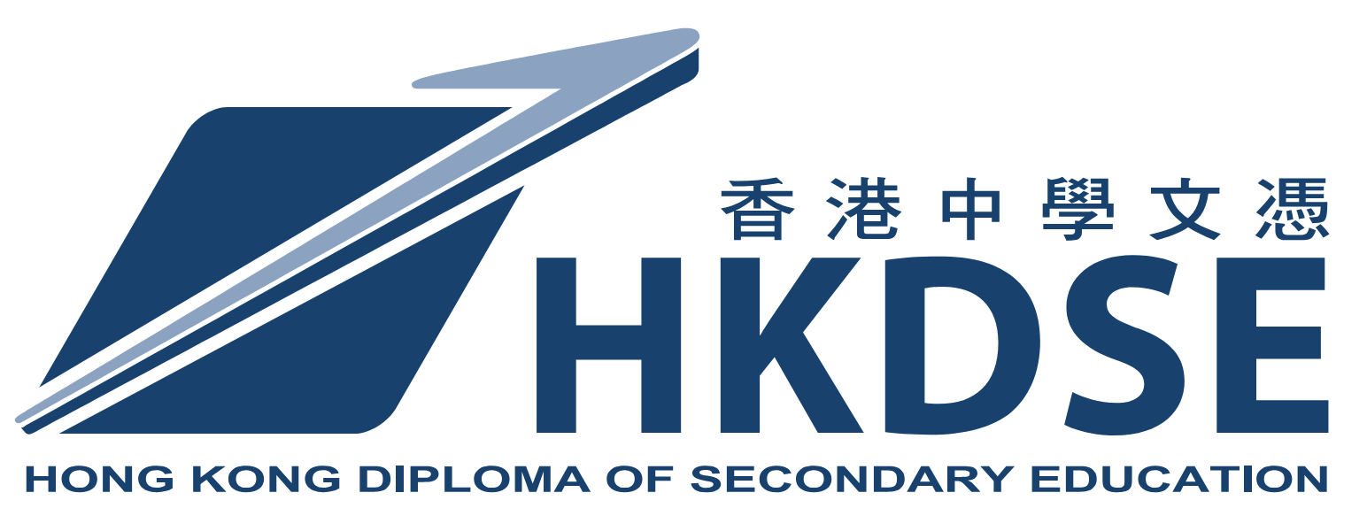 首頁 - 香港中學文憑考試 (DSE) 試倒數時間表